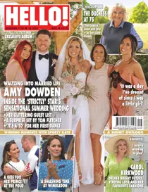 1746 
                issue 1746