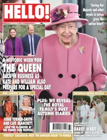 1754 
                issue 1754