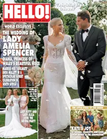 1782 
                issue 1782