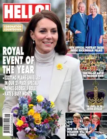 1784 
                issue 1784