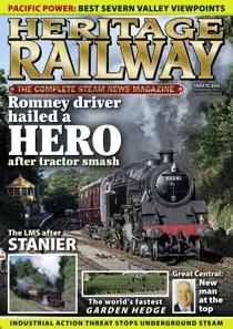 220 
                issue 220