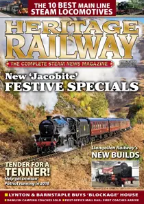 222 
                issue 222