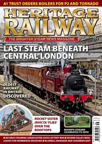 256 - 05 July 2019 
                issue 256 - 05 July 2019