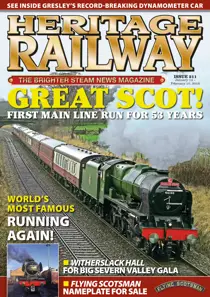 HR211 
                issue HR211