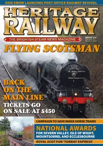 HR212 
                issue HR212