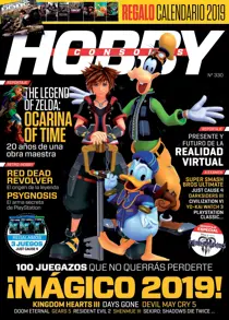 330 
                issue 330