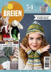 HobbyHandig 201 
                issue HobbyHandig 201