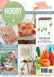 HobbyHandig 206 
                issue HobbyHandig 206