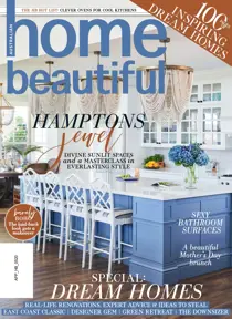 2005 
                issue 2005