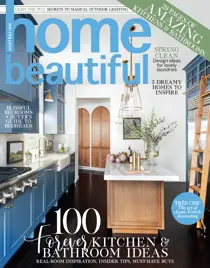 2109 
                issue 2109