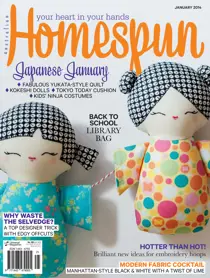 Issue#15.1  - January 2014 
                issue Issue#15.1  - January 2014