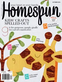 Issue#15.10 October 2014 
                issue Issue#15.10 October 2014