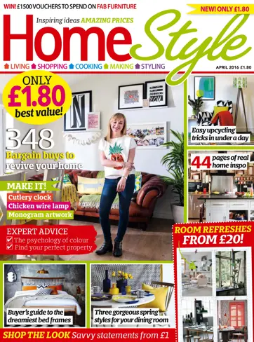 Homestyle Preview