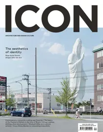 Apr 2019 
                issue Apr 2019