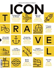 April 2016 
                issue April 2016