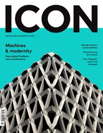 July 2017 
                issue July 2017