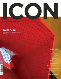 September 2017 
                issue September 2017