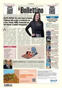 15-Apr-2023 
                issue 15-Apr-2023