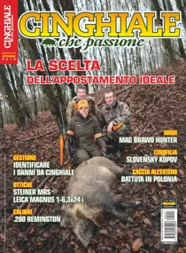 Ago-Set 16 
                issue Ago-Set 16