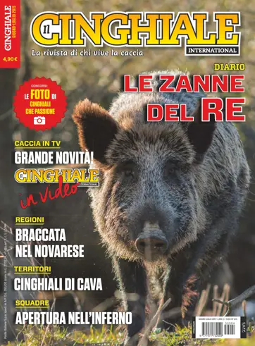 IL CINGHIALE CHE PASSIONE Preview