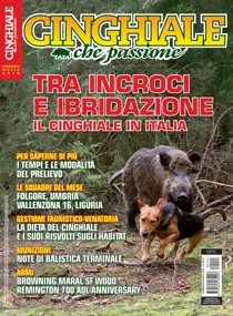 Feb-Mar 2018 
                issue Feb-Mar 2018