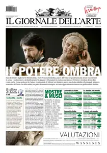 apr17 
                issue apr17