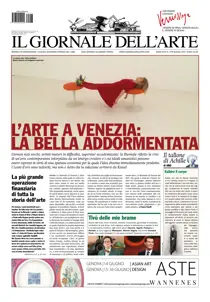 jun17 
                issue jun17