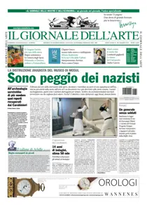 Mar 2015 
                issue Mar 2015