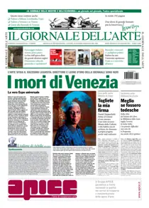 May 2015 
                issue May 2015