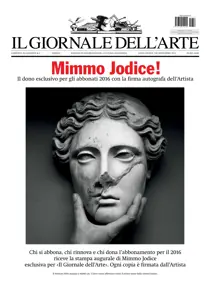 Nov 2015 
                issue Nov 2015