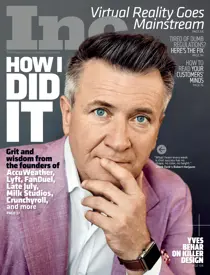 July / August 2016 
                issue July / August 2016