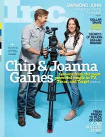 March  / April 2020 
                issue March  / April 2020