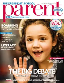 Autumn Junior 17 
                issue Autumn Junior 17