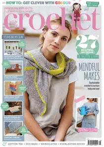 Issue 125 
                issue Issue 125