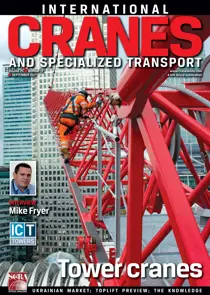 September 2017 
                issue September 2017