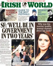 1417 
                issue 1417