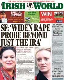 1443 
                issue 1443