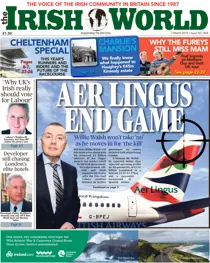 1456 
                issue 1456