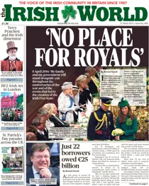 1458 
                issue 1458