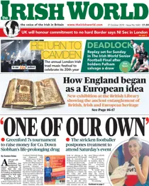 1643 
                issue 1643