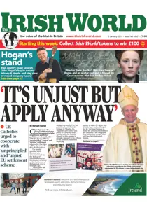 1652 
                issue 1652