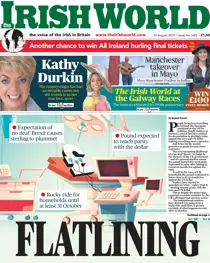 1683 
                issue 1683