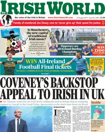 1685 
                issue 1685