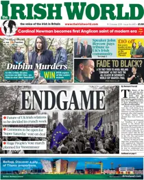 1693 
                issue 1693