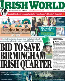 1701 
                issue 1701