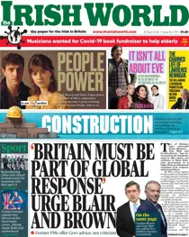 1719 
                issue 1719