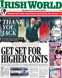 1731 
                issue 1731