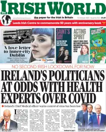 1743 
                issue 1743