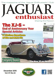 Vol. 31 No. 12 The XJ-S 
                issue Vol. 31 No. 12 The XJ-S