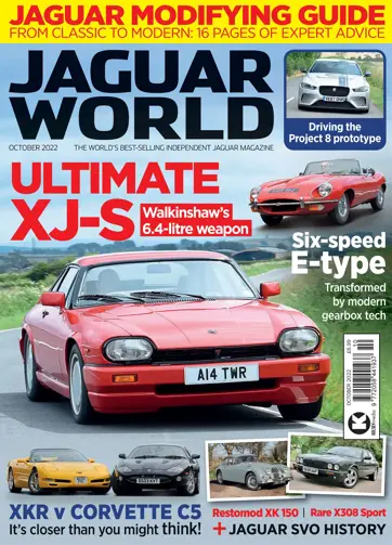 Jaguar World Preview